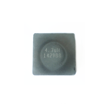 Inductor High Current Shielded Wirewound 4.7uH 20% 100KHz 25A 6767 T/R ROHS  IHLP6767GZER4R7M01
